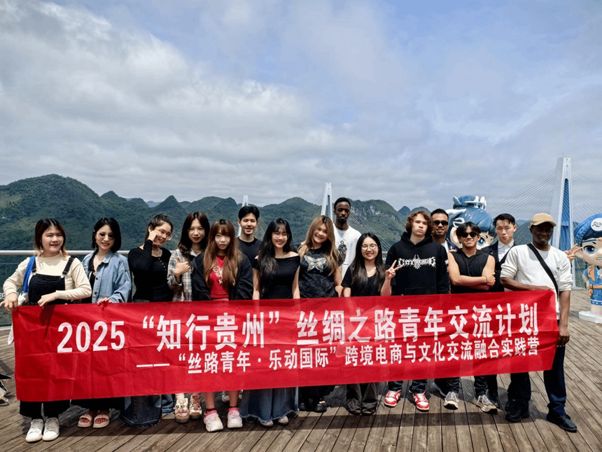 合影留念。