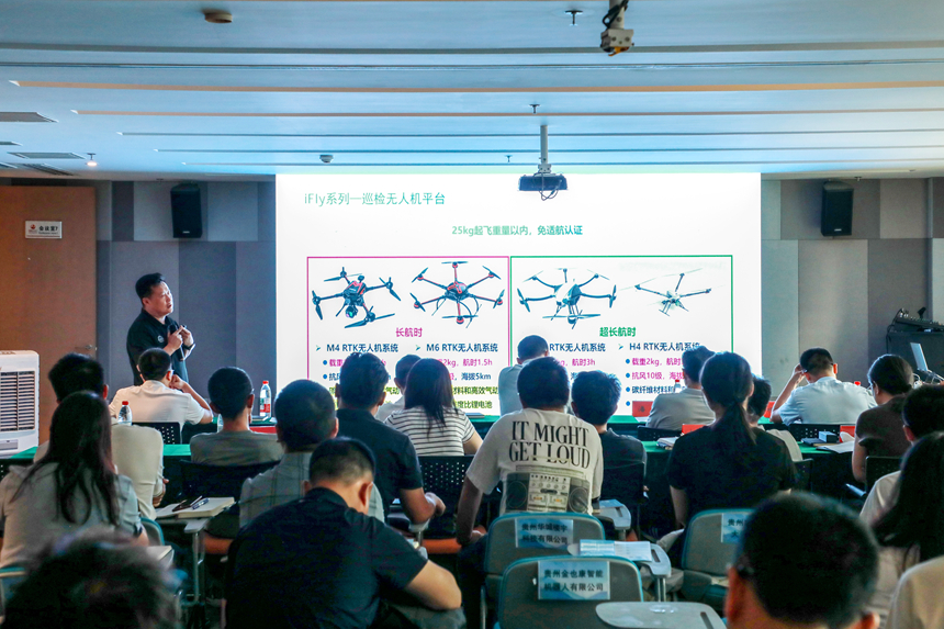 高校專家、行業嘉賓帶來行業前沿成果分享。