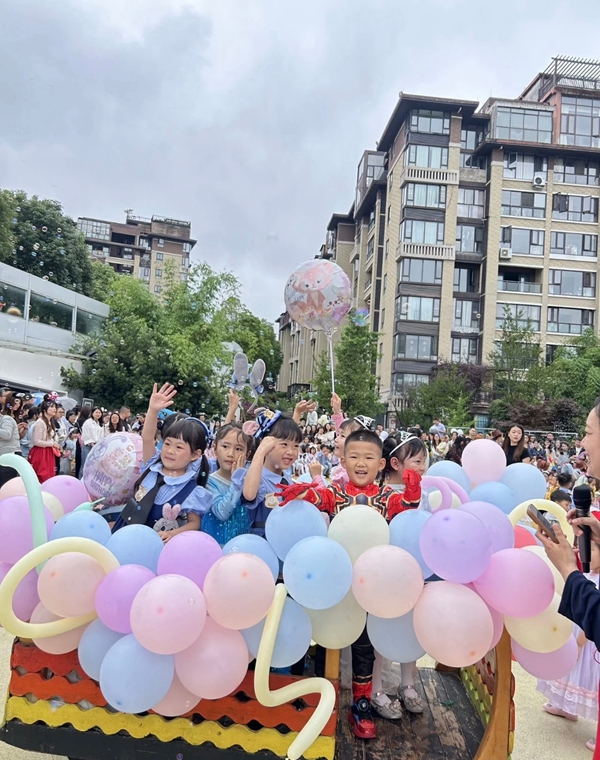 活动现场。