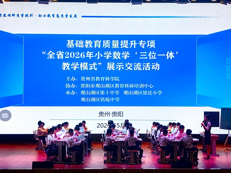 活动现场。廖兴坤摄.jpg