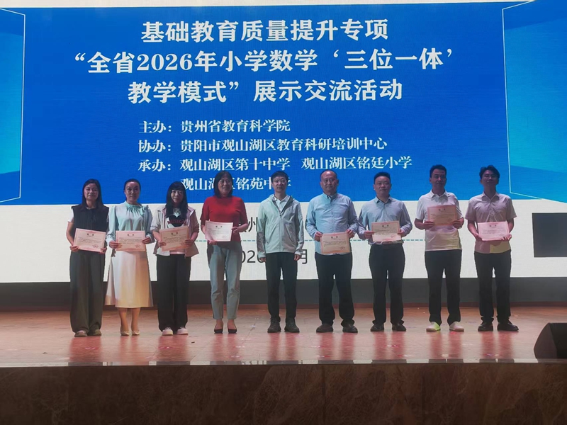 活动现场。陈强摄.jpg