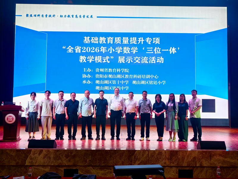 活动现场。廖兴坤摄.jpg