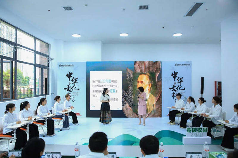 现场授课.jpg