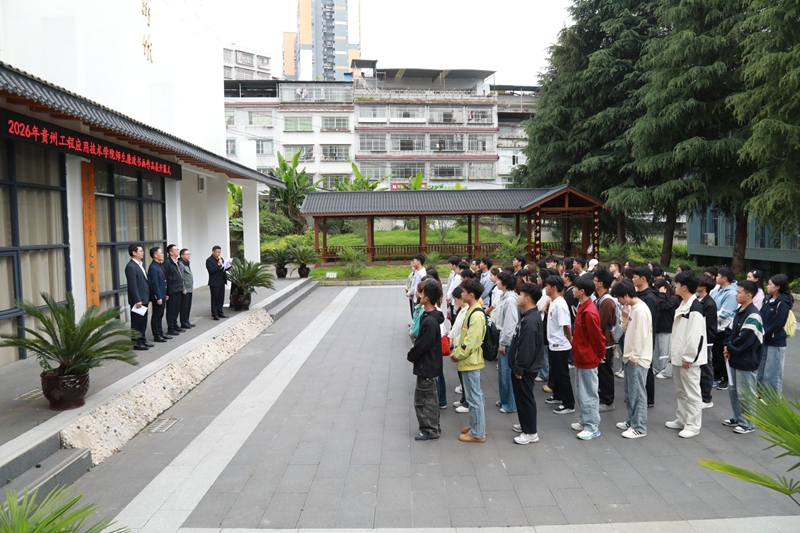 开幕式现场.jpg