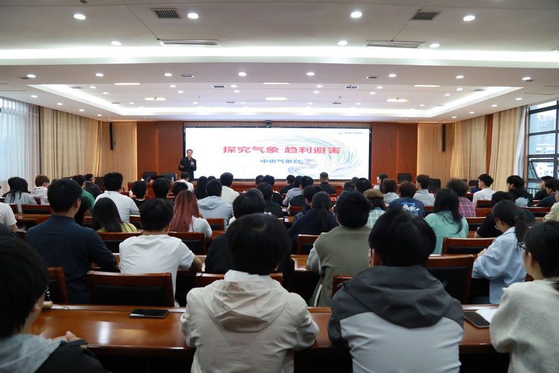 报告会现场。