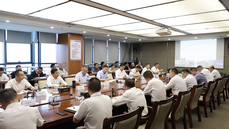1.會議現場.jpg