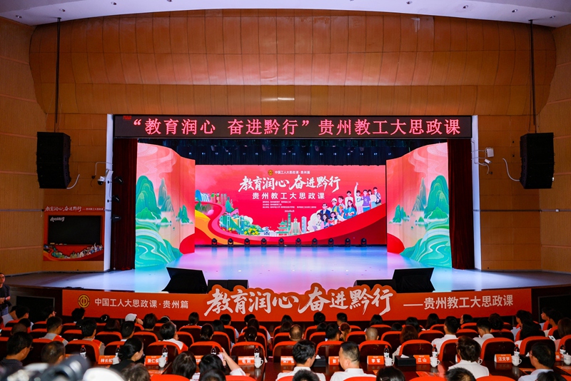 活动现场。图片由主办方提供。