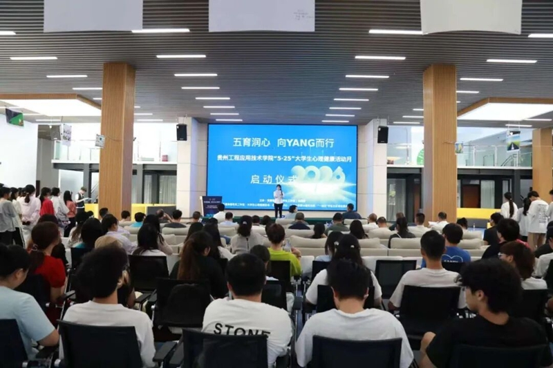 启动仪式现场.jpg