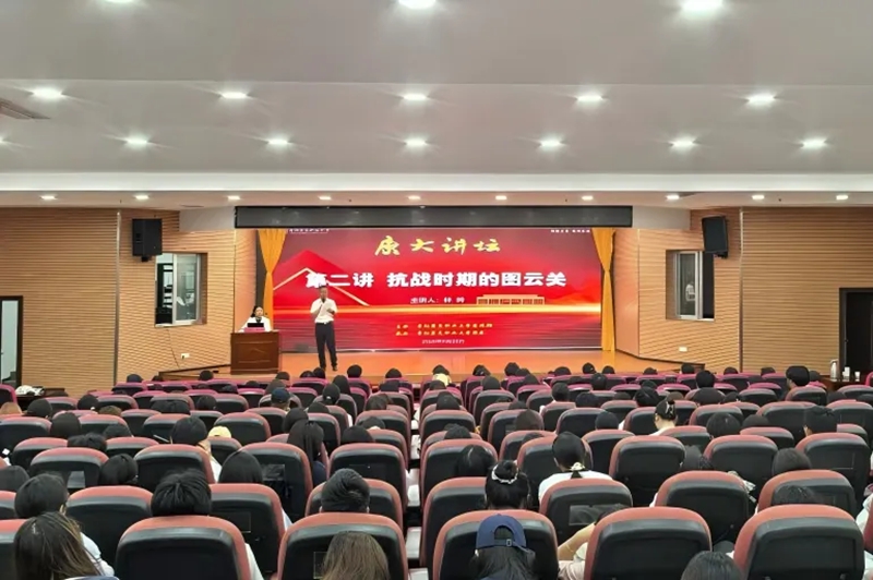 1活动现场.jpg