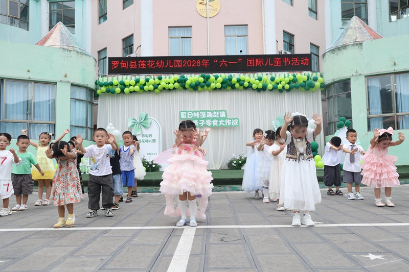 蓮花幼兒園文藝匯演現場.JPG
