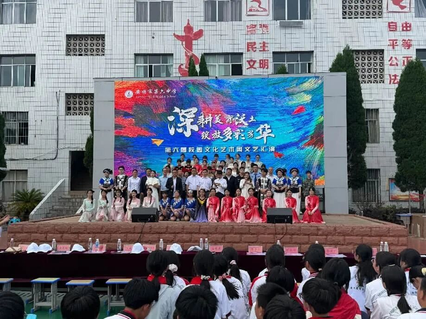 活动现场。