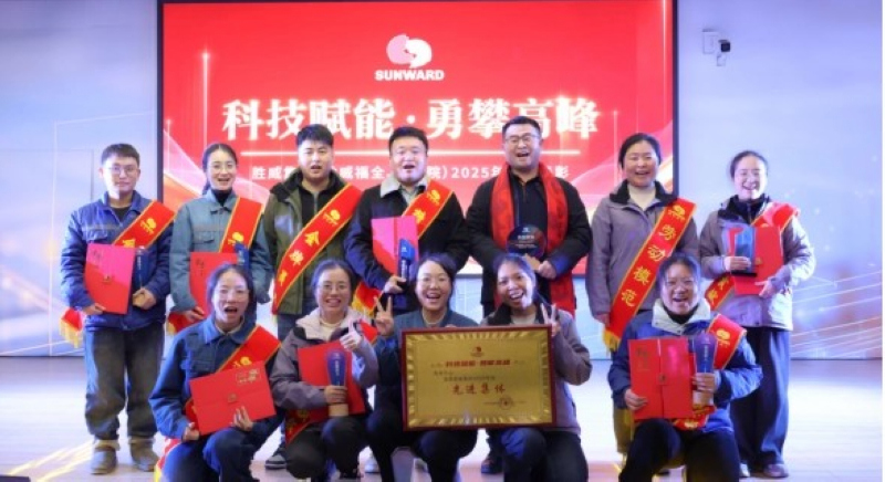 “技术掌门人”推动传统化工企业实现“绿色蝶变。