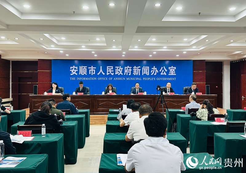 新闻发布会现场。人民网 阳茜摄