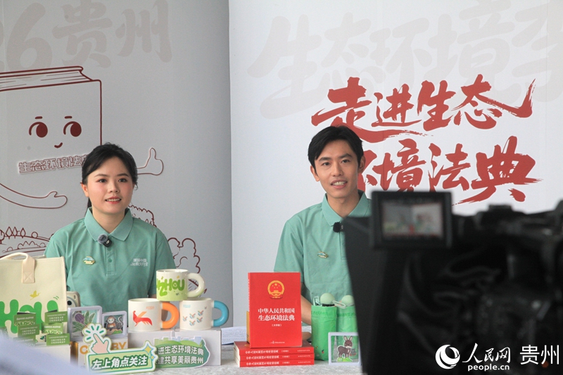 活动现场。人民网 龙章榆摄