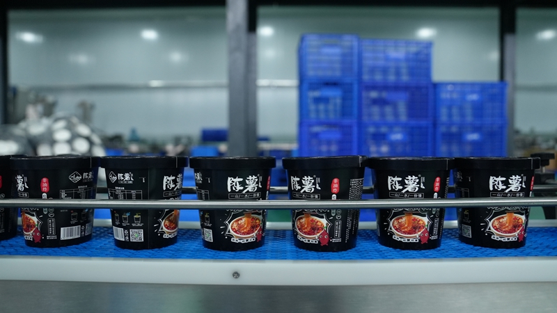 “陈薯”品牌商品。