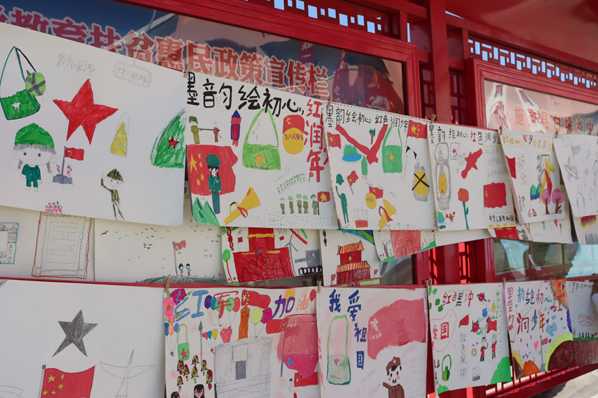 书法绘画大赛部分作品。