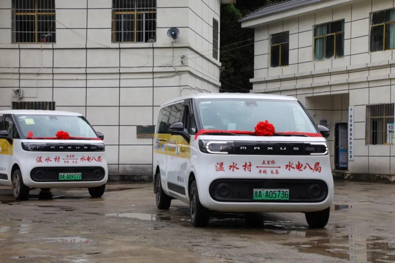 2、客運車輛發車。
