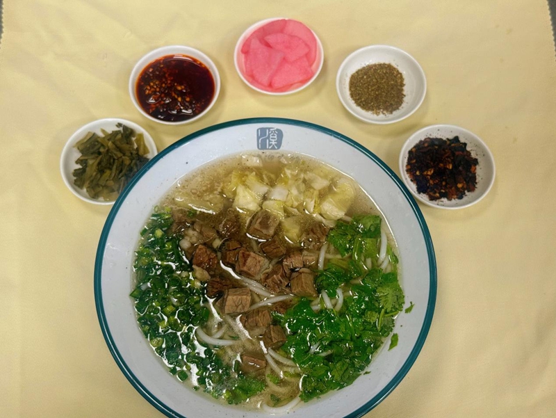 3、牛肉粉。.jpg
