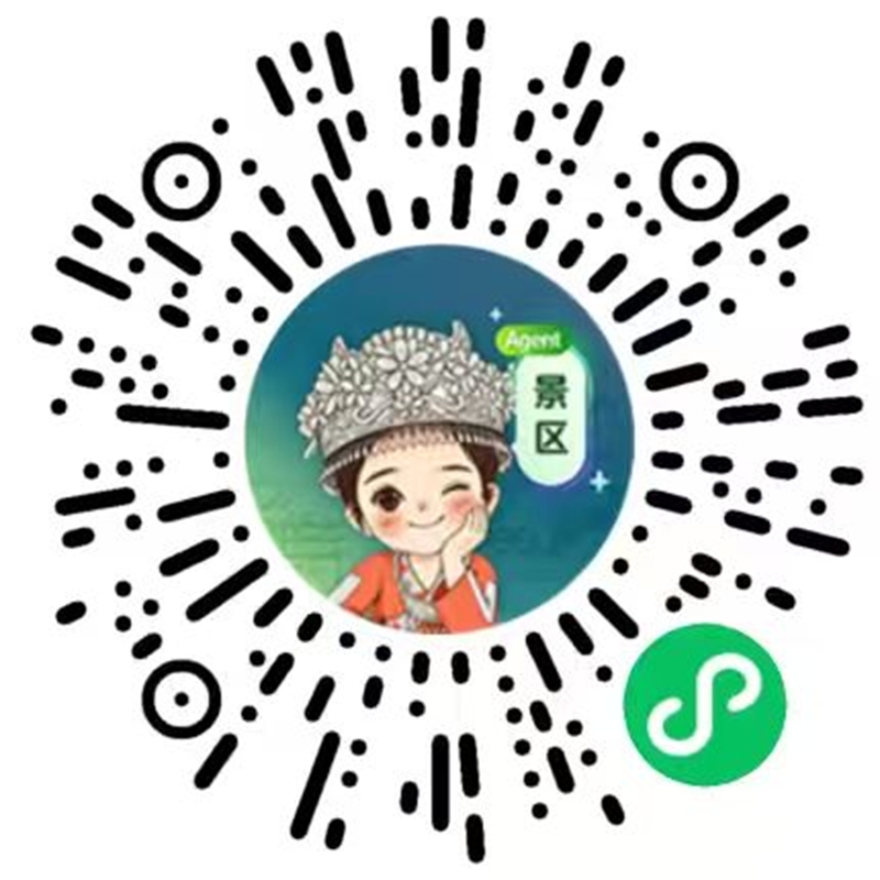 13、扫码。.jpg
