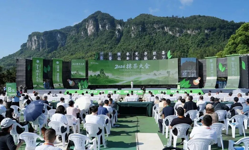 梵净抹茶拓宽中国新特产之路。