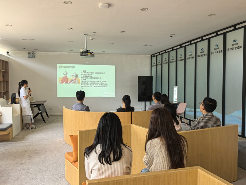 普及科学用眼健康。