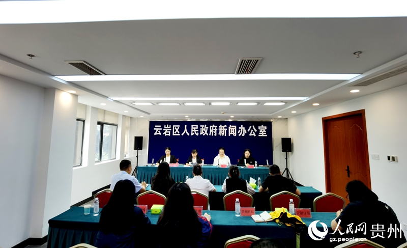 新闻通气会现场。人民网记者 王秀芳摄