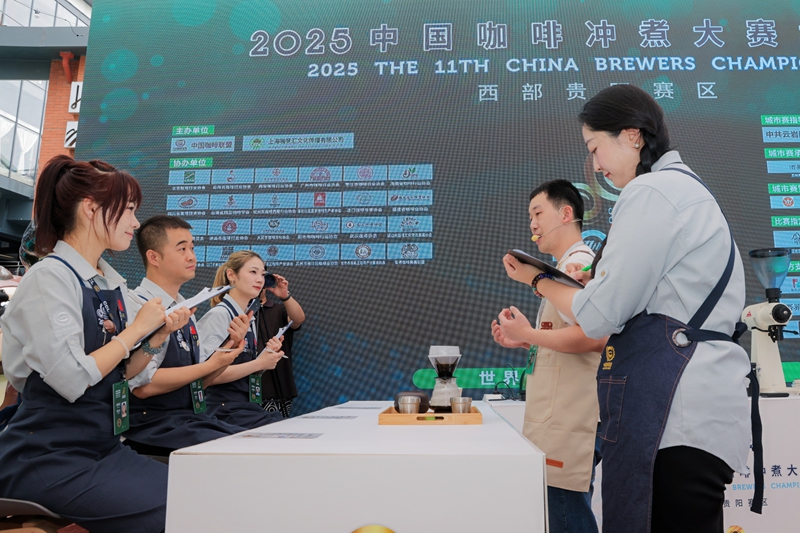 2025云岩第二季咖啡文化活动现场。云岩区融媒体中心供图