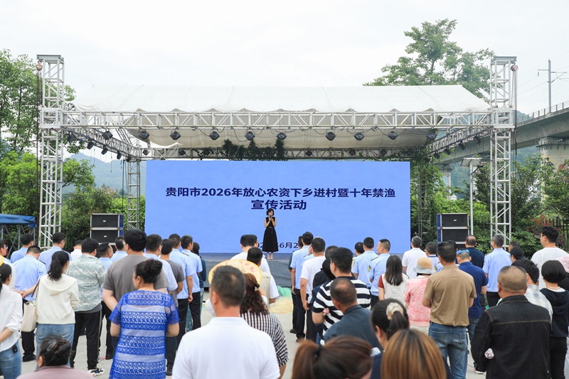 1、活动现场。