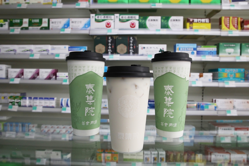 制作好的奶茶。