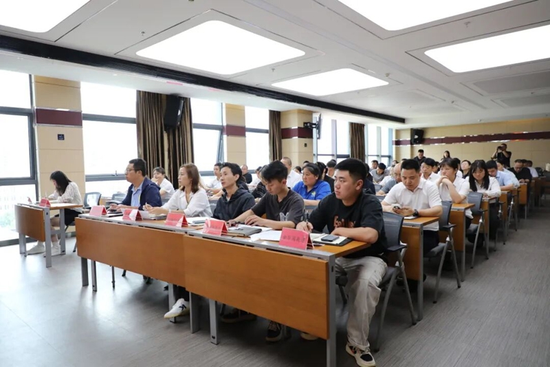2、观山湖区物业小区公共收益专项审计反馈暨整改工作部署大会。