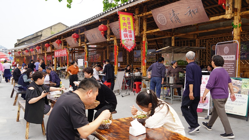 风味集市小吃区 (2)