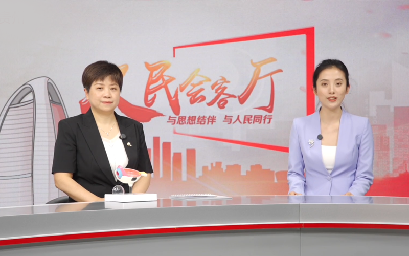 6·6全国爱眼日！贵州眼科专家详解科学护眼与暑期摘镜攻略