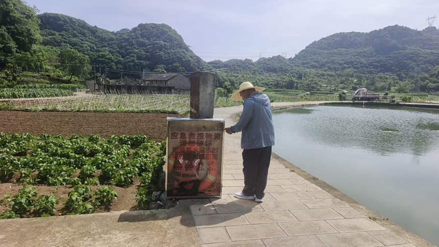 全域巡查不鬆懈 嚴防溺水護平安。