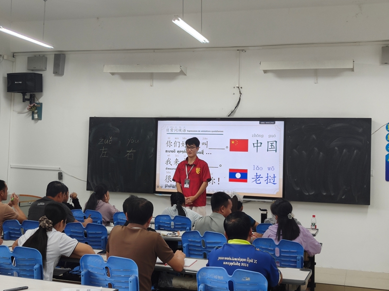 老撾學員課堂交流發言。.jpg