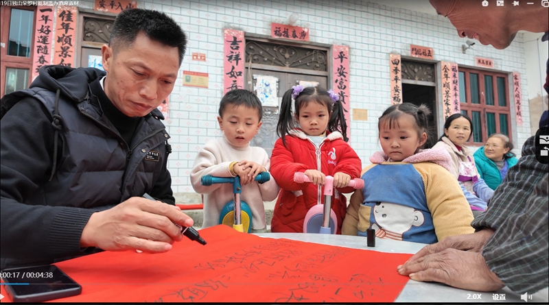 独山县以“三治融合”破旧俗焕新风。