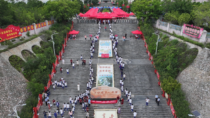 入考现场.jpg