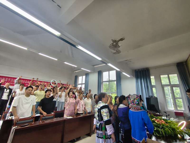 教室培训学习。