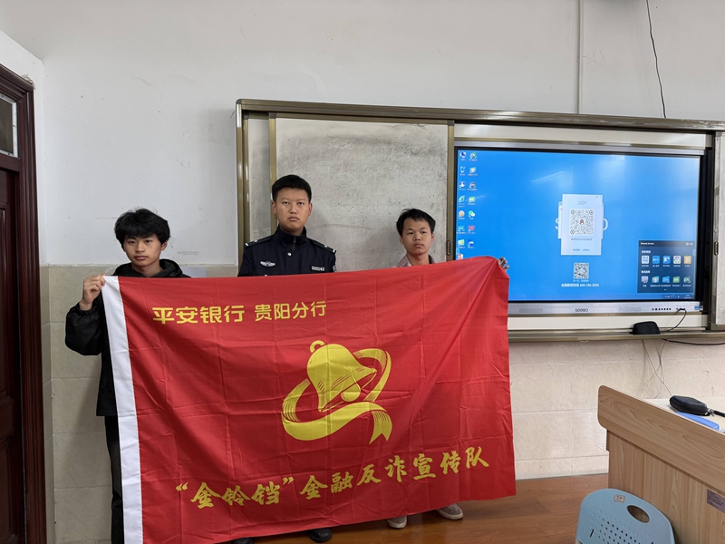活动现场。