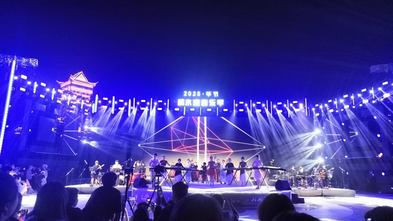 “畅享清凉·乐动毕节”主题音乐会。贵工程艺术学院供图.jpg