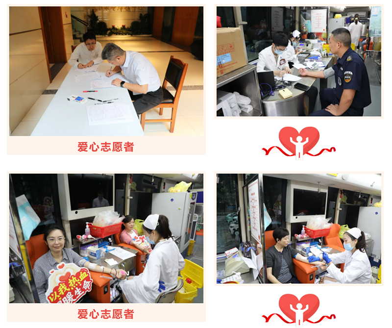 活动现场。