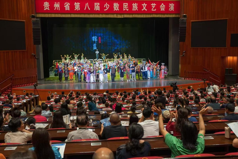 黔西南州:赓续红色血脉构筑精神家园(图3)