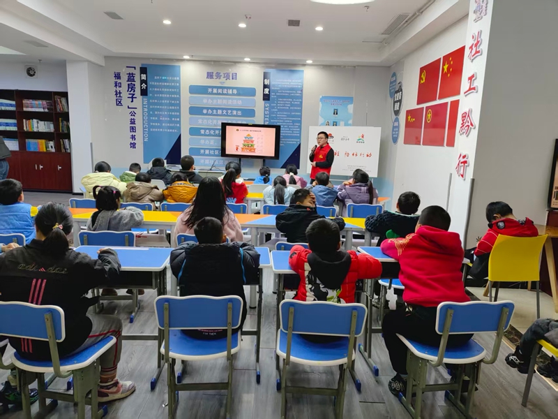 石柱为福和社区儿童开展健康宣讲.jpg