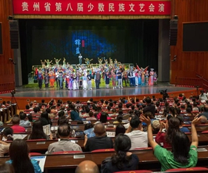 黔西南州：赓续红色血脉