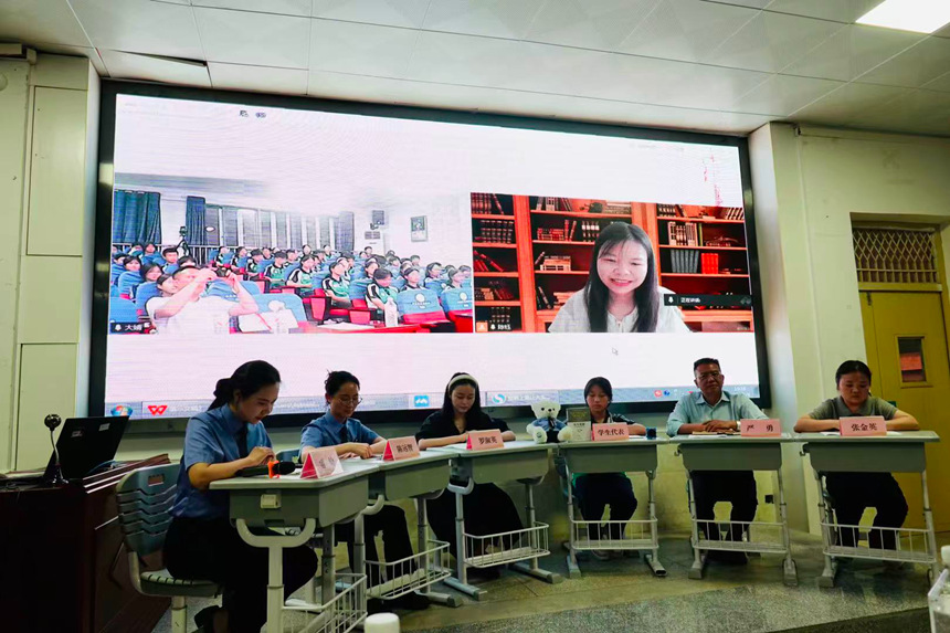 远在德国的中国政法大学博士生陈钰远程连线导读。