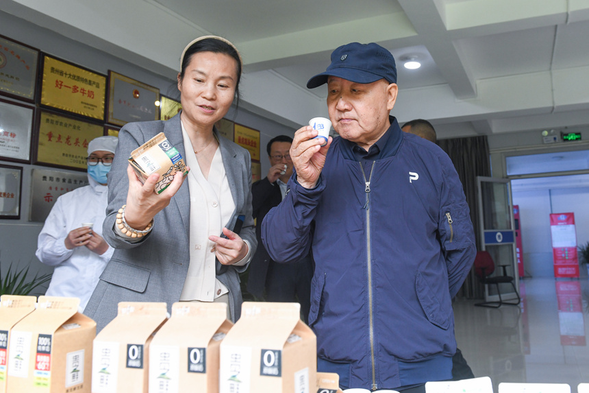 调研现场。