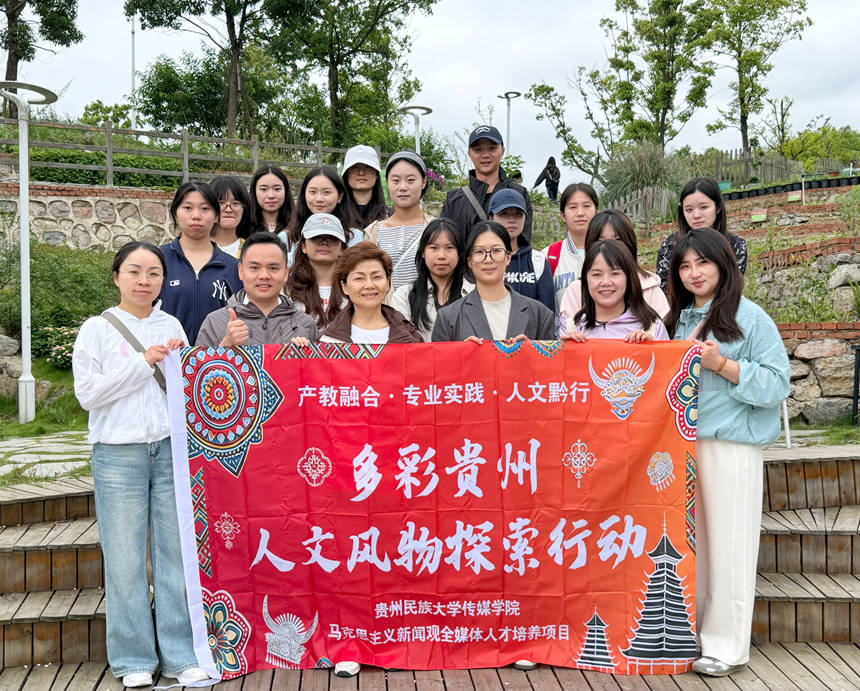 花溪旅居:在“高原明珠”书写“一步到位”的诗与远方(图1)