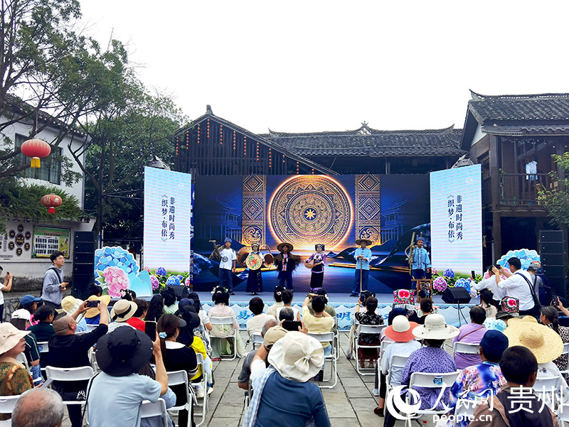 活动现场。人民网记者 王秀芳摄