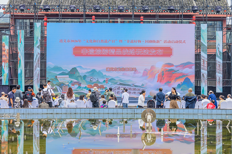 活动现场。