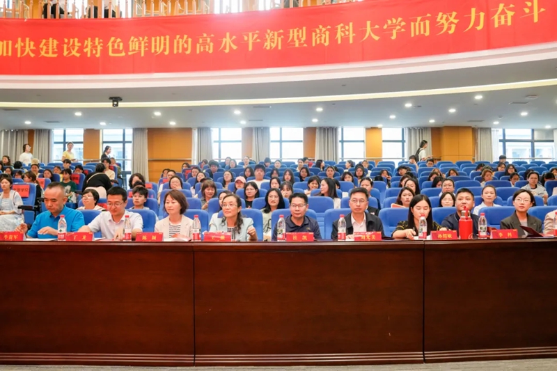 1.活动现场.jpg