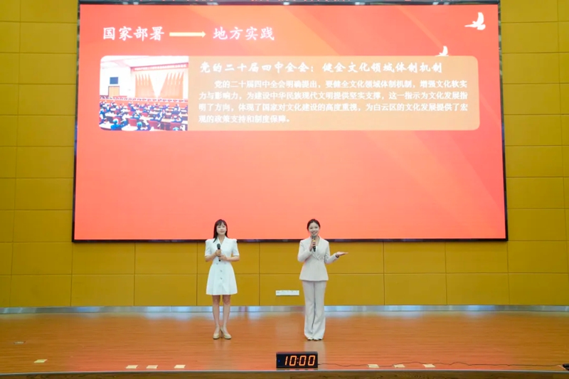 活动现场。